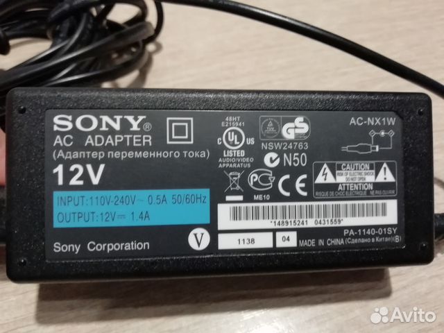 Сетевой медиаплеер sony SMP-N200