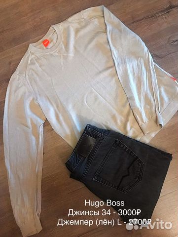 Diesel Levi’s Hilfiger Ralph Lauren Diesel Levi’s Hilfiger Ralph Lauren