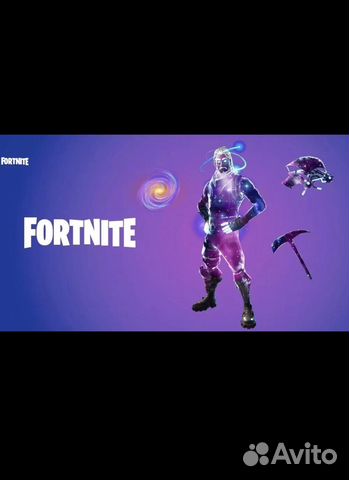 Galaxy Skin Fortnite Gelaksi Skin Fortnajt Festima Ru Monitoring - galaxy pack fortnite