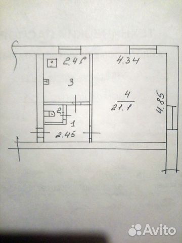 1-к квартира, 32.5 м², 2/2 эт. 1-к квартира, 32.5 м², 2/2 эт.