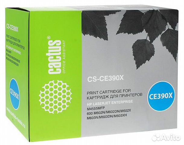 Тонер картридж Cactus CS-CE390XS черный для HP LJ