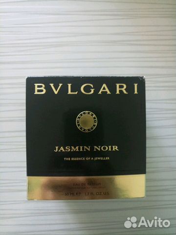 Bulgari jasmin noir