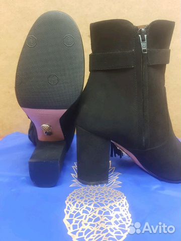 Ботильоны Aquazzura Ботильоны Aquazzura