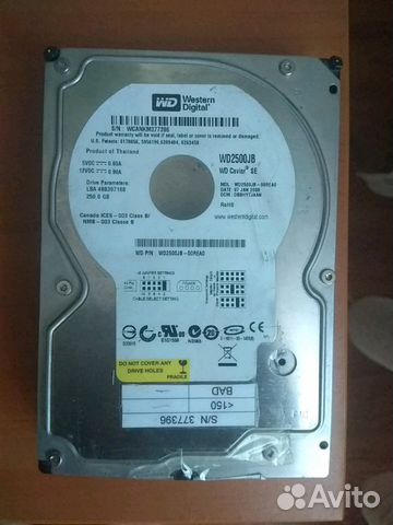 Жёсткий диск 250 гигабайт WDC WD2500JB-00REA0 IDE
