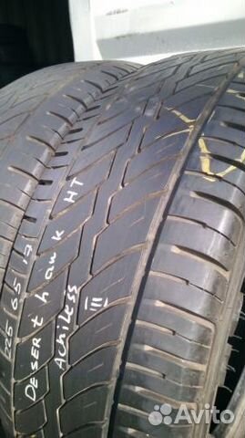 225/65/17 шины Achilles Desert Hawk H/T (4,8mm) 225/65/17 шины Achilles Desert Hawk H/T (4,8mm)