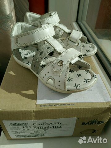 Босоножки сандали Bartek 23-24