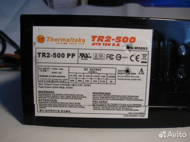 Схема thermaltake tr2 500w