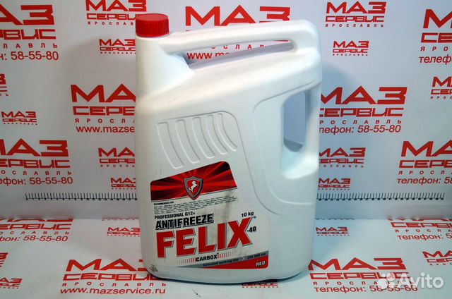 Антифриз felix 5кг