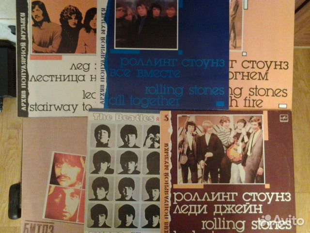 Led Zeppelin,Black Sabbath,Rolling Stones,Beatles