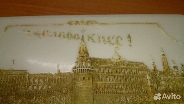 Шкатулка СССР. Слава кпсс Шкатулка СССР. Слава кпсс