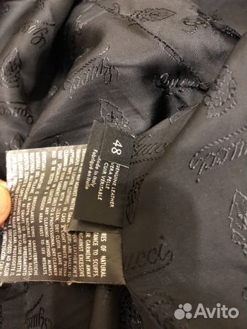Кожаная куртка Gucci оригинал Кожаная куртка Gucci оригинал