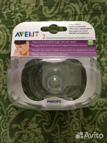 Накладки Avent