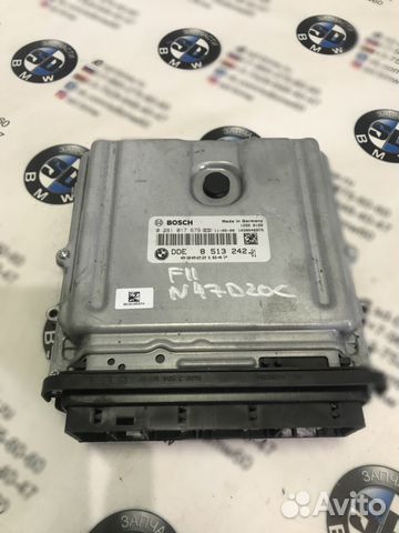 Блок управления двигателем + CAS4 BMW N47B20C