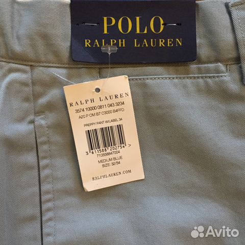 Оригинальные брюки слаксы чиносы Polo Ralph Lauren Оригинальные брюки слаксы чиносы Polo Ralph Lauren