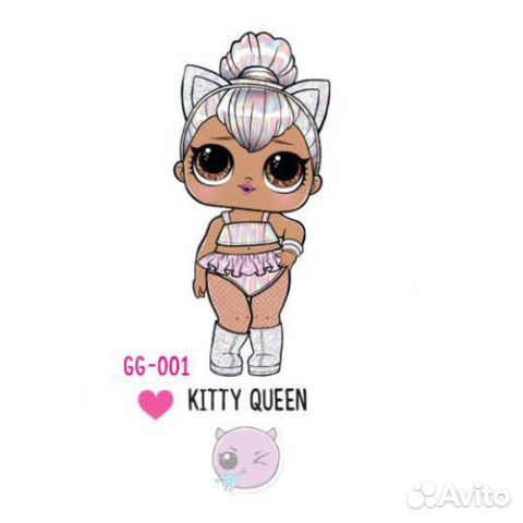 lol glam glitter the queen