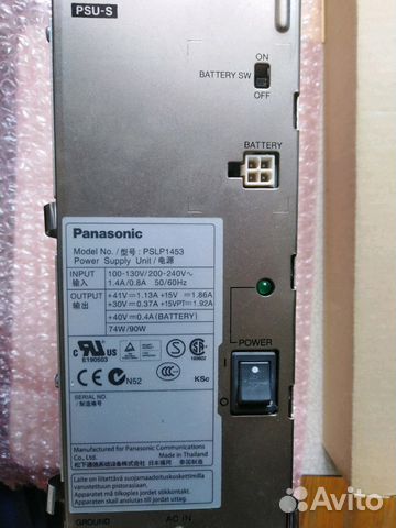 Новый блок питания тип Новый блок питания тип