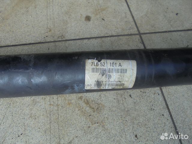 Кардан передний Фольксваген Туарег 7L6521101A Кардан передний Фольксваген Туарег 7L6521101A