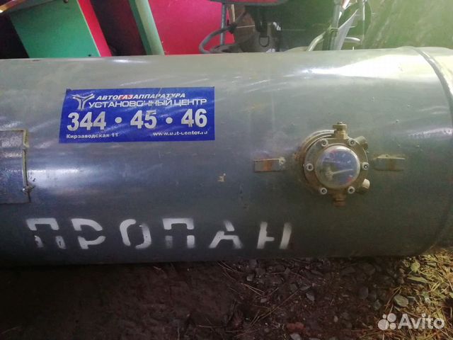 Газовый 100