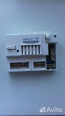 Модуль Arcadia