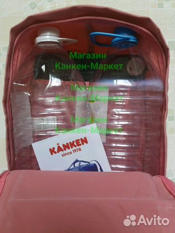 Рюкзак Канкен (Kanken ). 312-Pink. (пр-во Вьетнам)