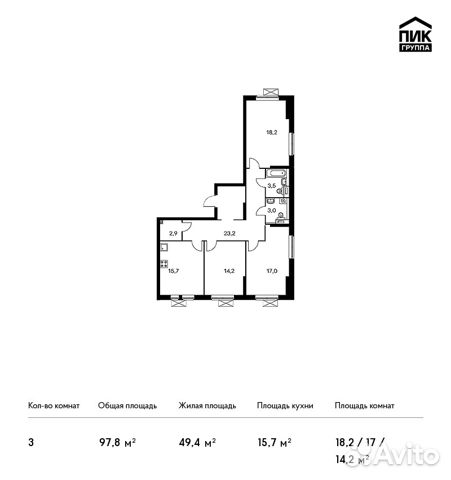 3-к квартира, 97.8 м², 24/33 эт.