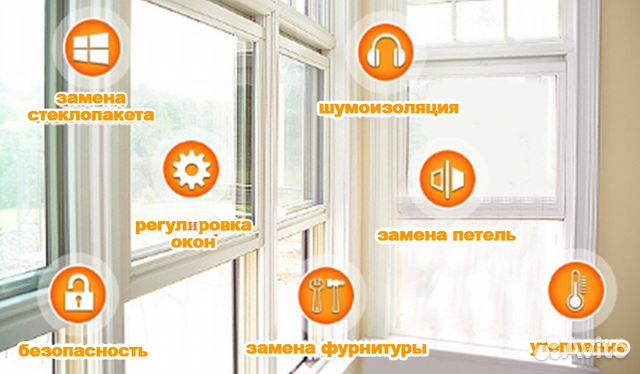 Rehau Окна Двери Балконы Витражи