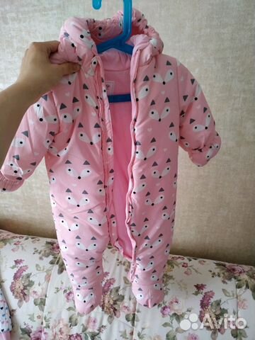 Комбинезон демисезонный Комбинезон демисезонный