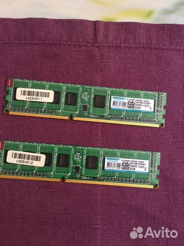Оперативная память DDR3 2 gb каждая