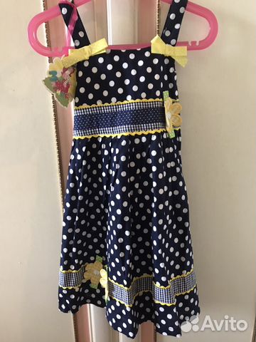 Новый сарафан Новый сарафан