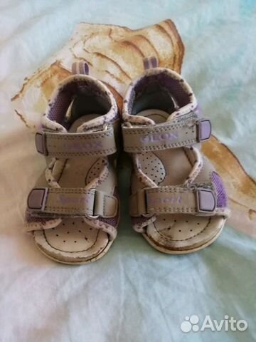 Сандали Сандали