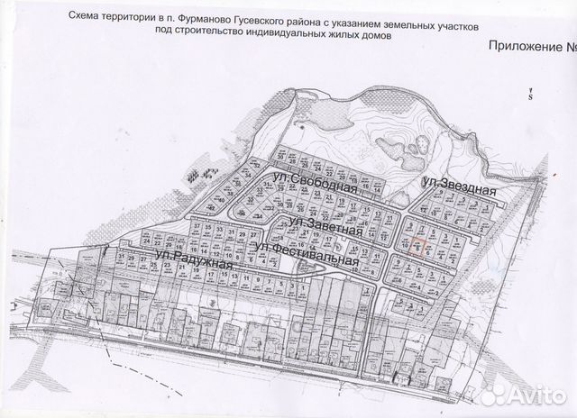 Карта гусевского района