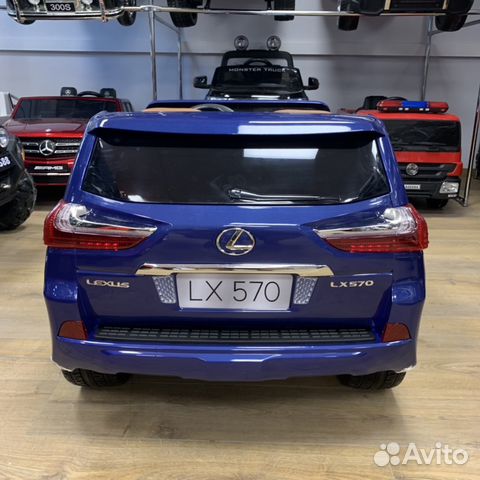 Электромобиль