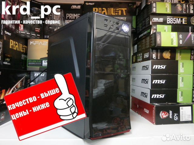 Игровой пк Core i7 2600 - GTX1060 - любые игры