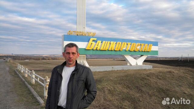 Начальник производства, инженер