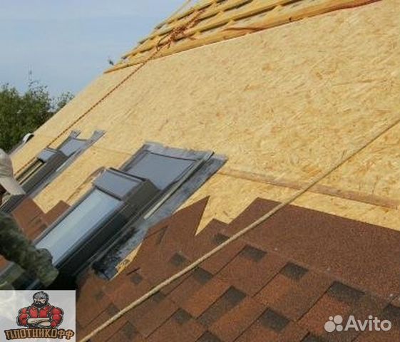 Гибкая черепица