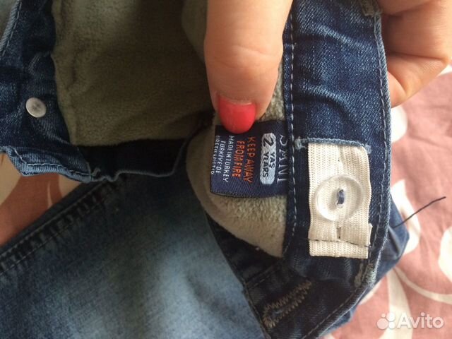 Джинсы детские Джинсы детские