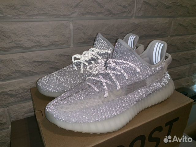 yeezy 350 v2 static