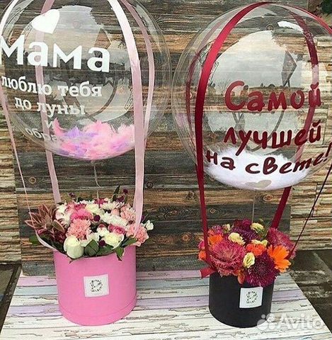Букет цветов на воздушном шаре