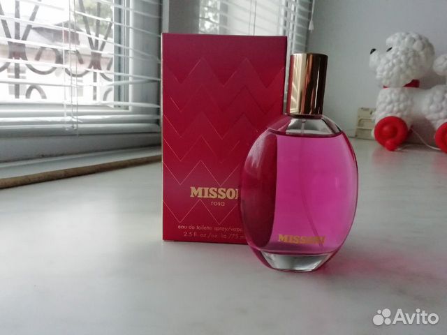 Missoni Colori Rosa