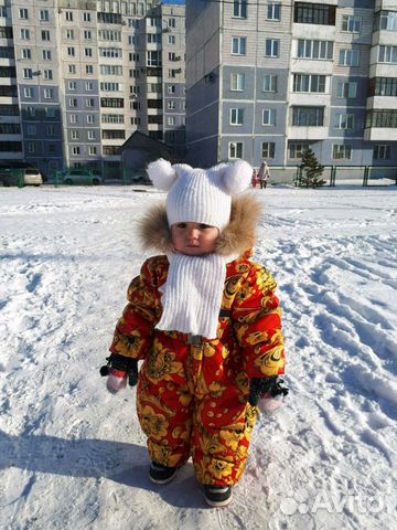Комбенизон Комбенизон