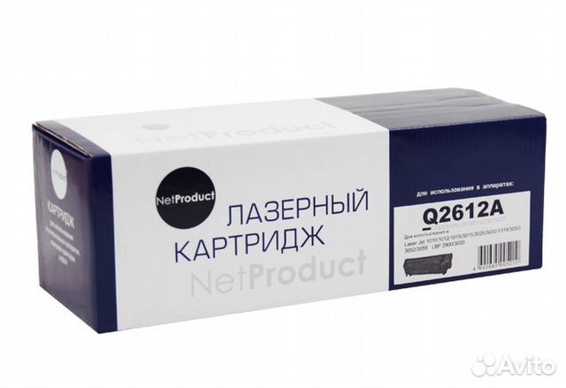 Картридж NetProduct (Q2612A) для HP LJ 1010/1020