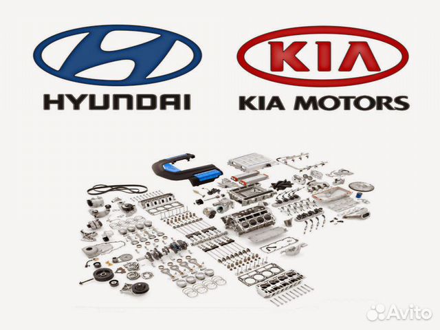 Форсунка топливная Хендай Кретта/Hyundai Creta