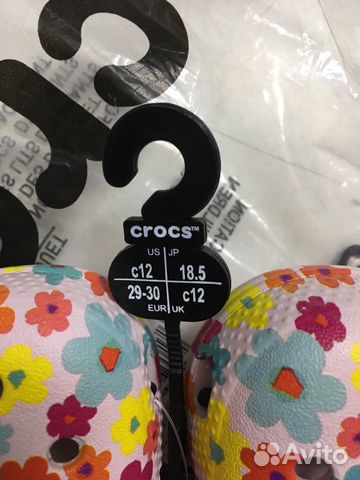 Crocs новые