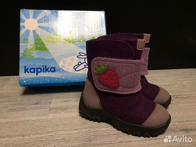 Валенки
