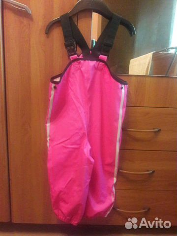 Одежда для дождя Рейма