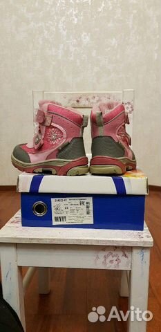 Мембранные сапоги 