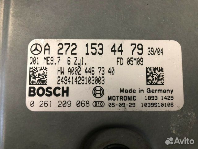 Блок управления двигателем Мерседес W164 W221 W211