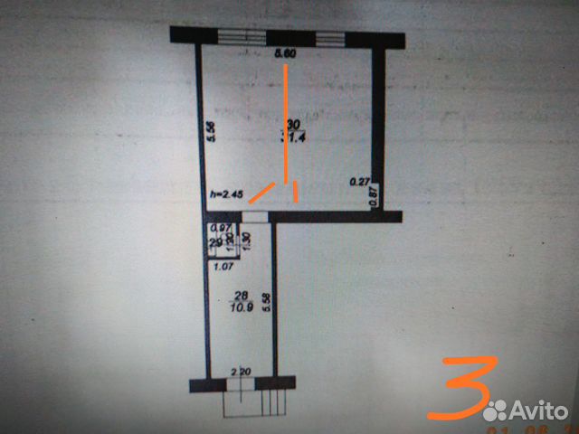 Помещение свободного назначения, 44 м²