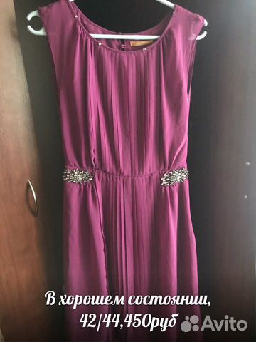 Платье Платье