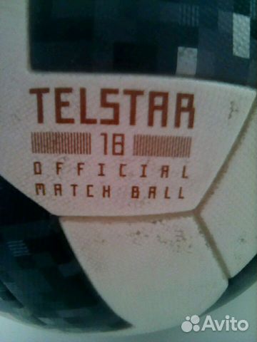 Футбольный Мяч Adidas Telstar 18